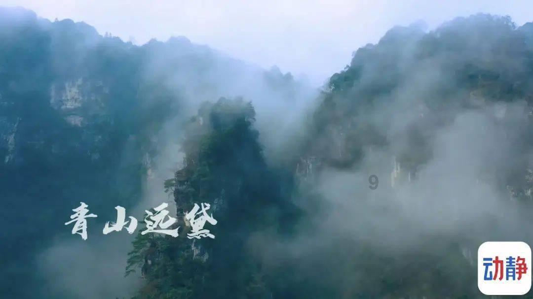 奔跑吧兄弟第五季