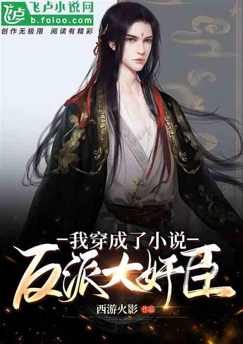 尼弗卡拉遗址
