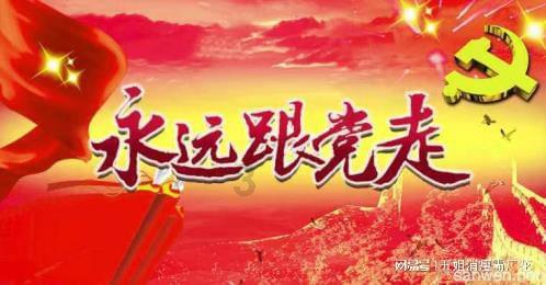 现代战争防御战无敌版